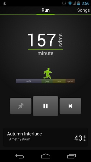 DjRun-Android- 홈 DjRun-Android- 홈