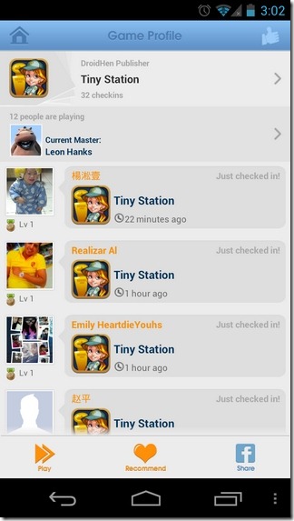 a 체크인 -Android-Play a 체크인 -Android-Play
