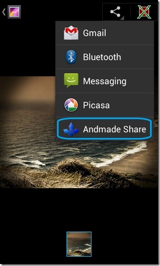 Andmade- 공유 -Android- 공유-옵션 Andmade- 공유 -Android- 공유-옵션