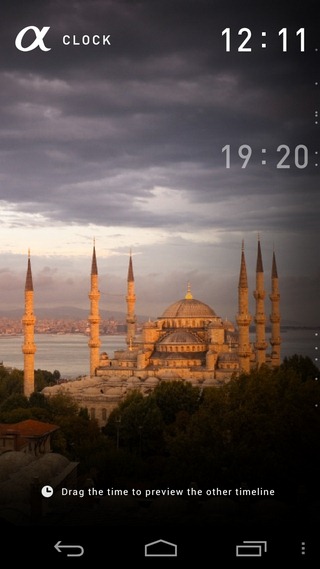 a-CLOCK-for-Mobile-Android-Location5 a-CLOCK-for-Mobile-Android-Location5