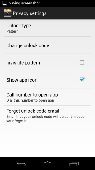 Sectosのプライバシー設定 Sectosのプライバシー設定