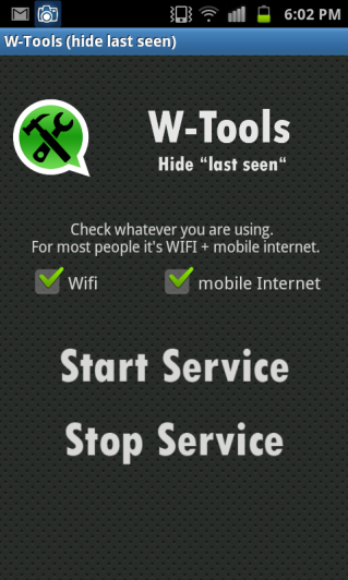 W-Toolsの開始 W-Toolsの開始