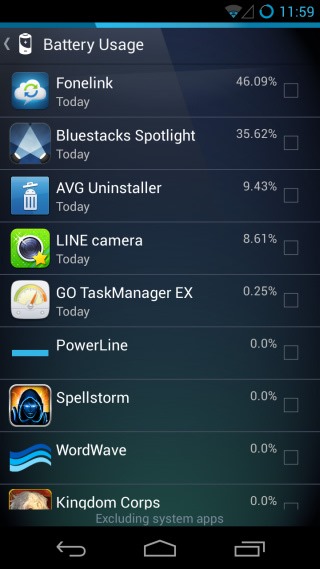 AVG Uninstaller_Sort_Battery AVG Uninstaller_Sort_Battery