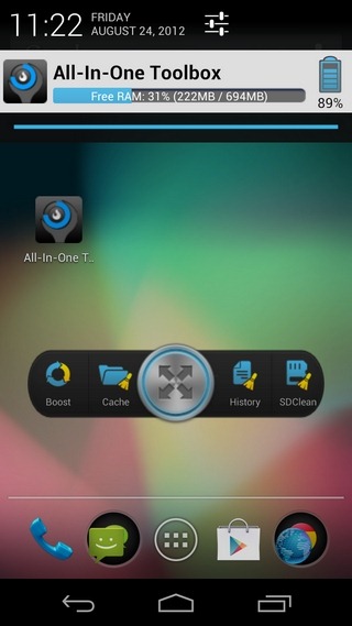 オールインワンのツールボックス、Android、ウィジェット1