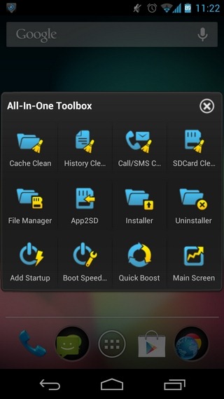 オールインワンのツールボックス、Android、ウィジェット2