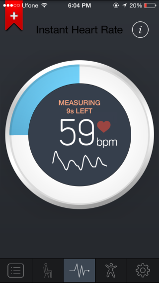 heartrate_azuio