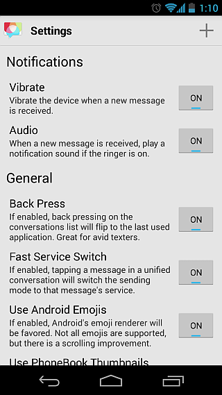 Disa สำหรับการตั้งค่า Android 1 Disa สำหรับการตั้งค่า Android 1