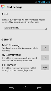 ข้อความการตั้งค่าบริการของ Android สำหรับ Disa