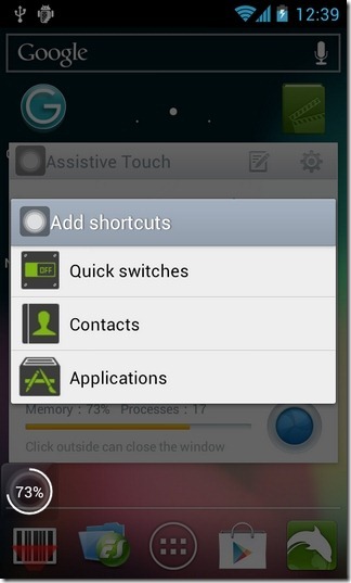 Easy-Touch-Android-Add