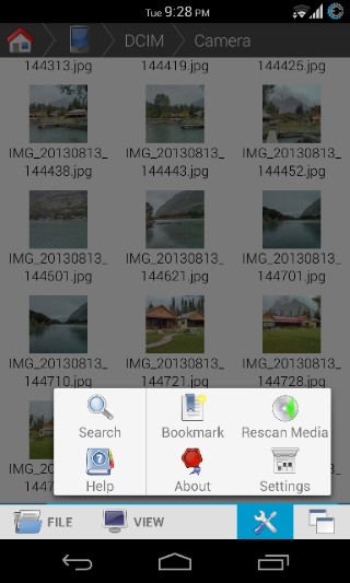 סייר הקבצים FX 13