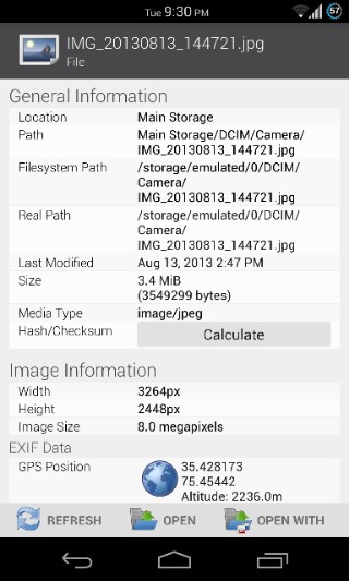 סייר הקבצים FX 6