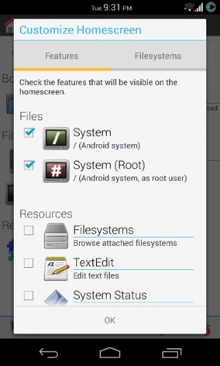 סייר הקבצים FX 7