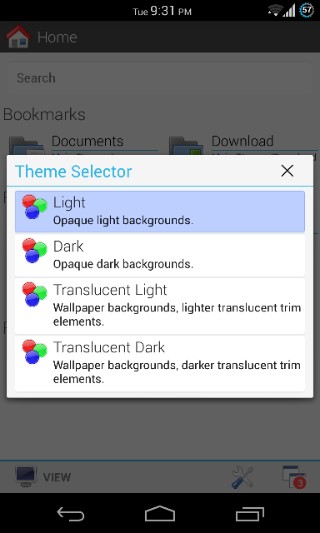 סייר הקבצים FX 8