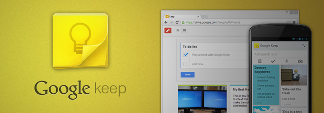 Το Google Keep