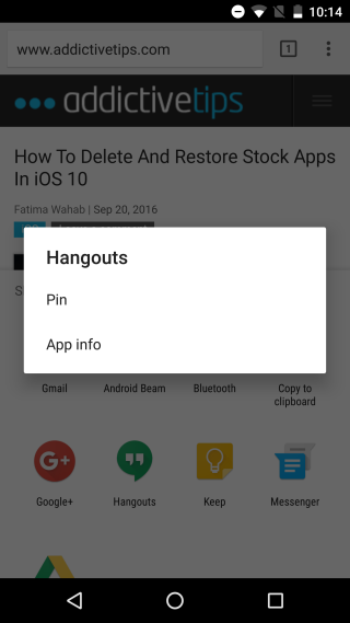 android-pin-share-app