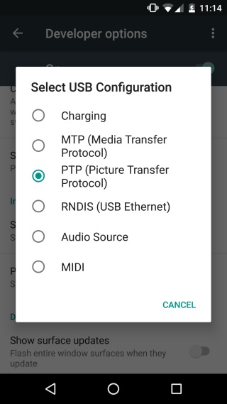 الروبوت-6-USB-اتصال