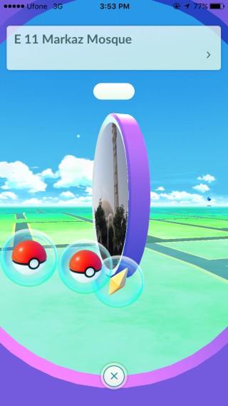 pokestop-spin