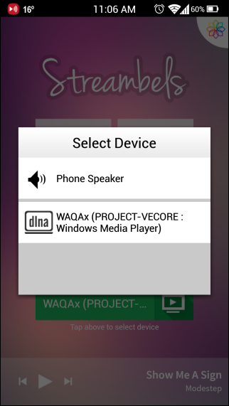 Streambels_Device Select