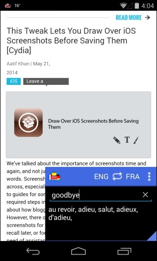 Плаващ Translator_Browser