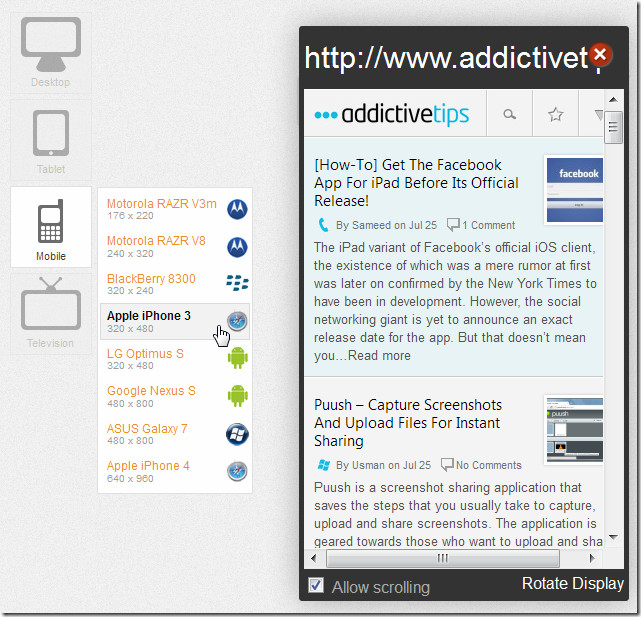 Screenfly Androidビュー Screenfly Androidビュー