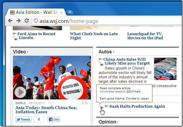 WSJ拡張機能を読む WSJ拡張機能を読む