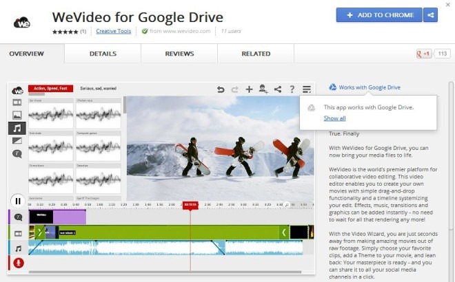 Google Drive Chrome Web App WeVideoと連携 Google Drive Chrome Web App WeVideoと連携