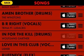 เพลง iOS ของ Crossfader เพลง iOS ของ Crossfader
