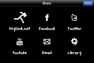 Dink iOS共有