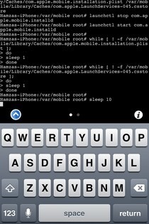 モバイル端末iOS 6コマンド