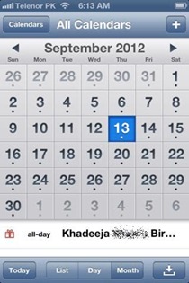 Facebook_Integration_iOS_6 (8) Facebook_Integration_iOS_6 (8)