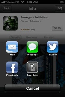 Facebook_Integration_iOS_6 (19) Facebook_Integration_iOS_6 (19)