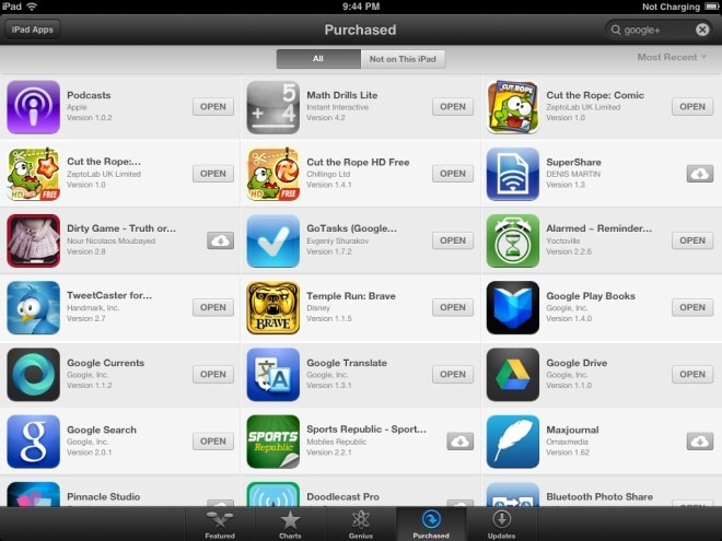 Закупен от App Store iPad iOS 6