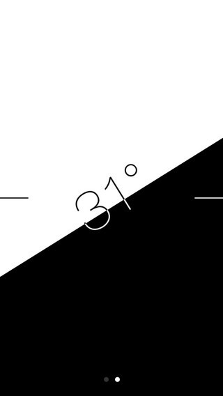 Kompass iOS 7 Level