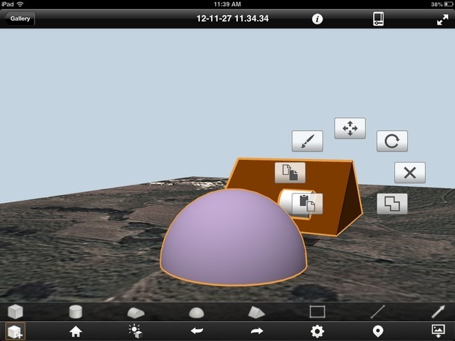 เครื่องมือ Autodesk FormIt