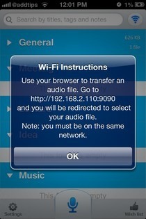 Recordium iOS WiFi