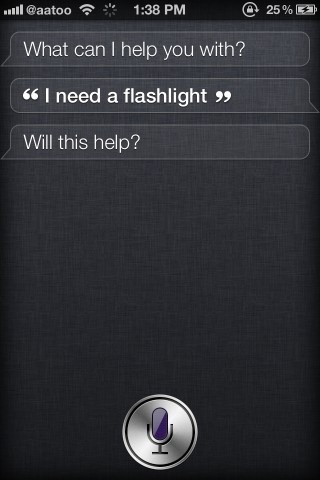 פנס SiLight Siri