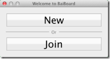 BaiBoard ใหม่