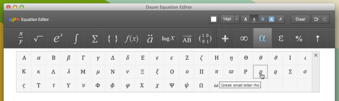 Daum Equation Editor-symbolen