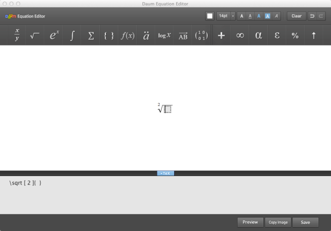 Daum Equation Editor