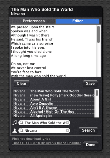 Tunestext Itunesトラックの歌詞の表示と編集 および曲への埋め込み Mac