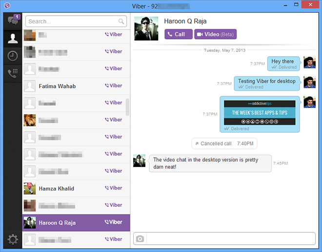 Viber-डेस्कटॉप एप्लिकेशन के चैट