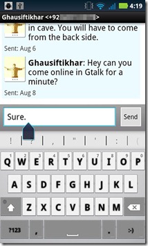 GingerBlur-Messaging-and-Keyboard