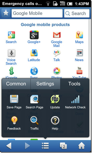 07-UC Browser8-Android-Tools 07-UC Browser8-Android-Tools
