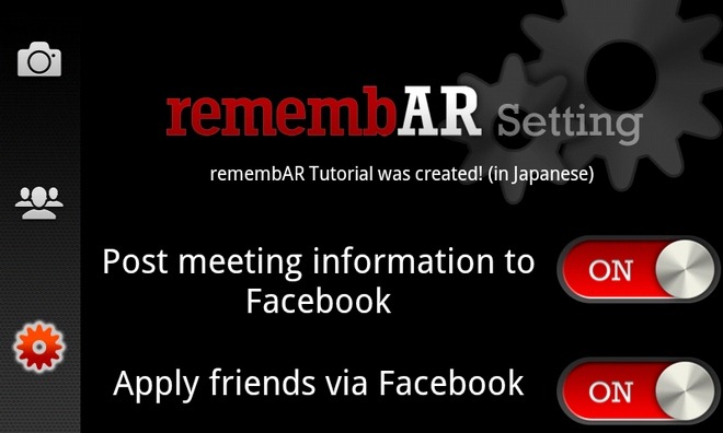 Nastavení RemembAR-Android Nastavení RemembAR-Android