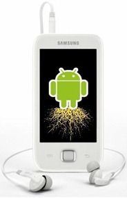 samsung_galaxy_player_50_root