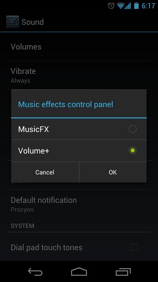 ボリューム-Beta-Android-Settings