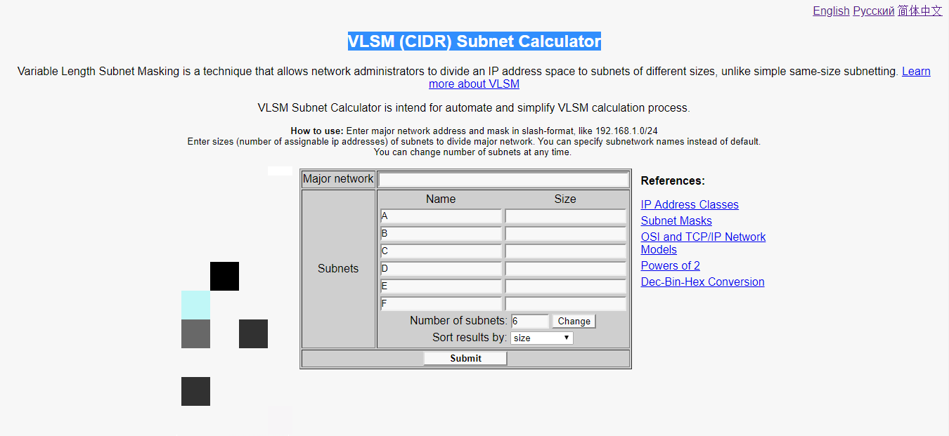 מחשבון רשת VLSM (CIDR)