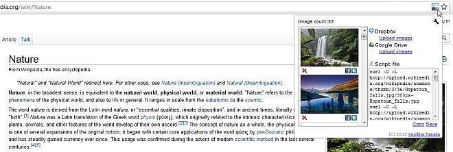 ภาพ Wikipedia- อัพโหลด