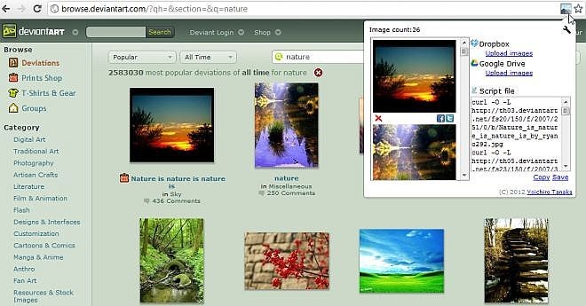 DeviantArt- การอัพโหลดรูปภาพจาก Image Collector