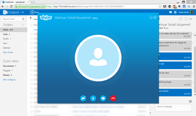 skype при outlook.com обаждане